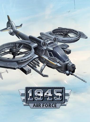 1945 Airforce : Flugzeugspiel