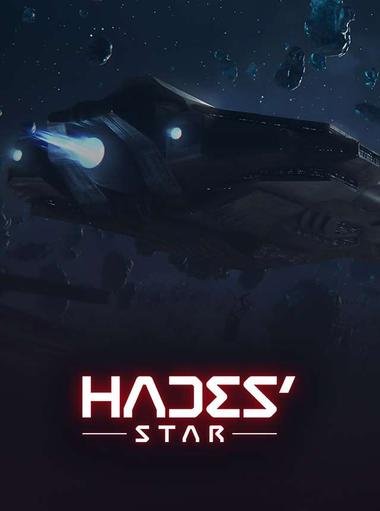 Hades’ Star: DARK NEBULA