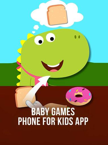Мобильные игры для детей 2-5