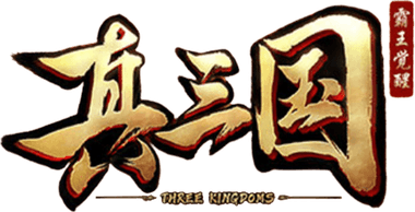 Three Kingdoms: Warlord Rising