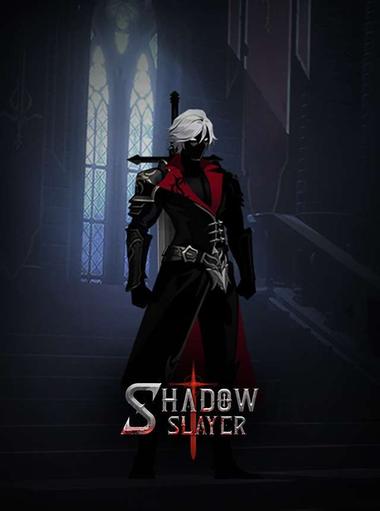 Shadow Slayer: นักล่าปีศาจ