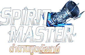 Spirit Master - ตำนานภูตถังซาน