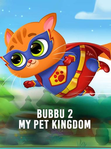 Bubbu 2 — королевство питомцев