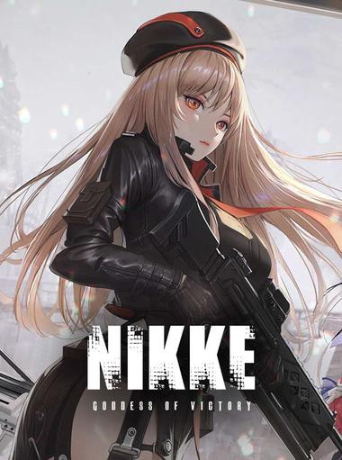 GODDESS OF VICTORY: NIKKE