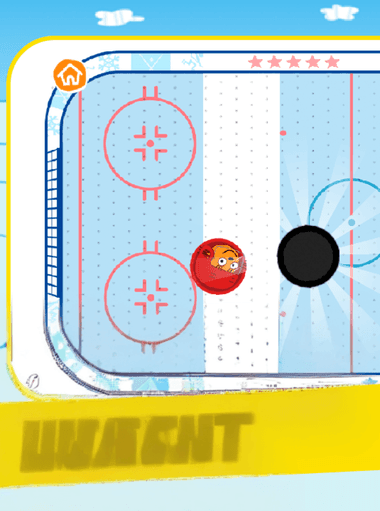 Kid-E-Cats Hockey Elo