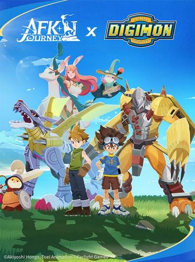 AFK Journey