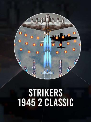 STRIKERS 1945 2 classic