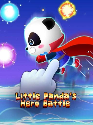 Pertempuran Pahlawan Panda
