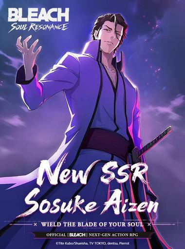 BLEACH: Soul Resonance