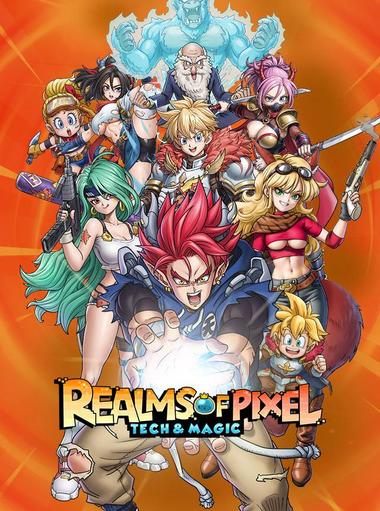 Realms of Pixel
