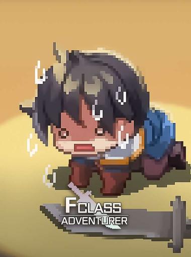 F Class Adventurer