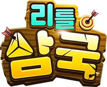 리틀삼국
