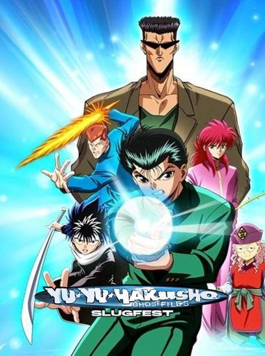 Yu Yu Hakusho: Slugfest