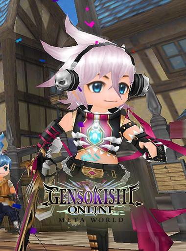 GensoKishi Online -META WORLD-