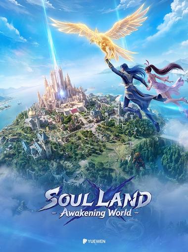 Soul Land: Awakening World