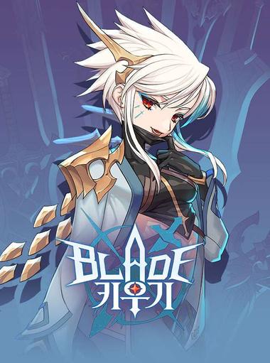 Blade Idle