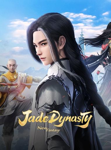 Jade Dynasty: New Fantasy