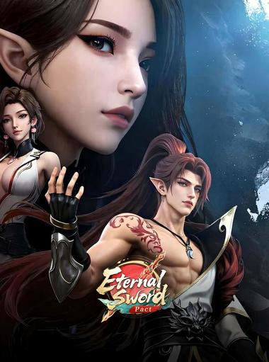 Eternal Sword Pact