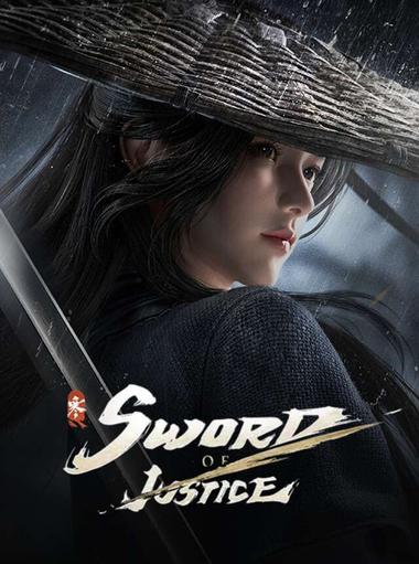 SWORD OF JUSTICE