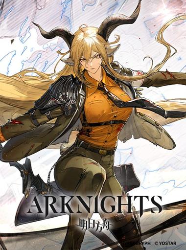 Arknights