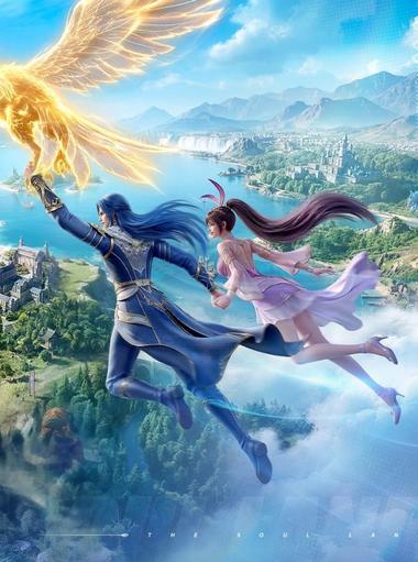 Soul Land: Awakening World