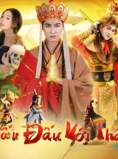 Tây Du Mini-Thần Thú Tiến Giới