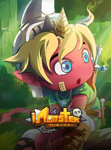 iMonster Classic - Hero Advent
