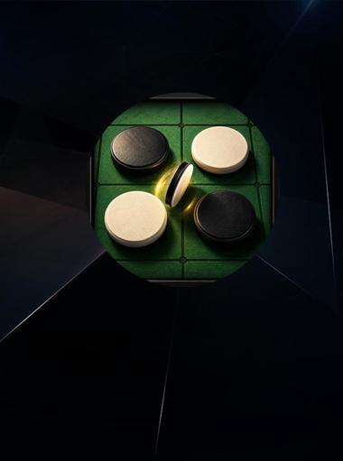 Reversi