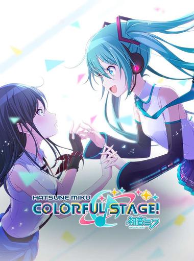 HATSUNE MIKU: COLORFUL STAGE!