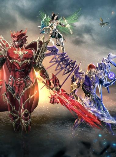 MU Immortal
