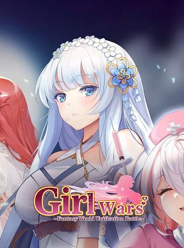 Girl Wars