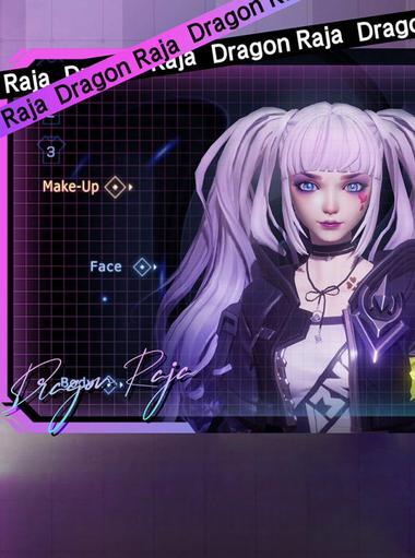 Dragon Raja: Anime MMORPG