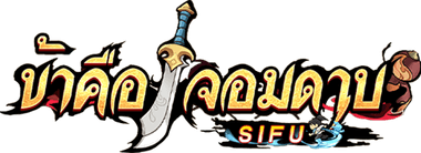 Survivor Master-Sifu: SEA
