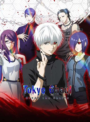 Tokyo Ghoul：Thức Tỉnh