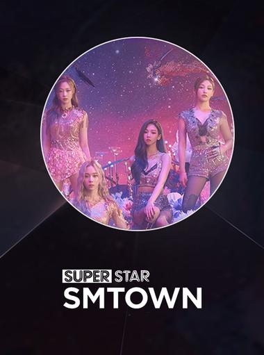 SuperStar SMTOWN