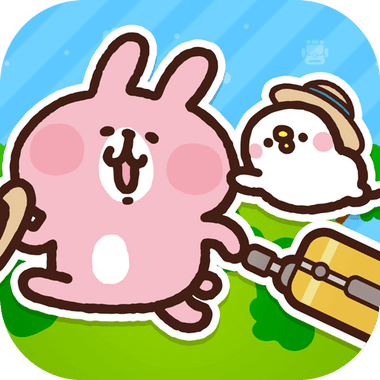 Piske & Usagi's Short Trip