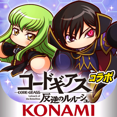 実況パワフルサッカー