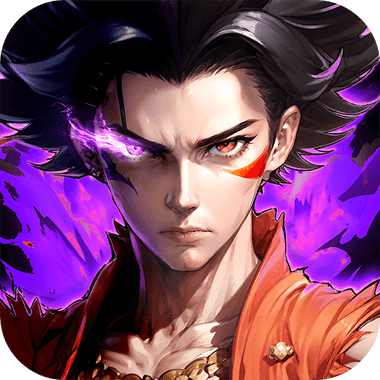 EPIC REBEL: NEZHA GO!