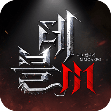 데블M