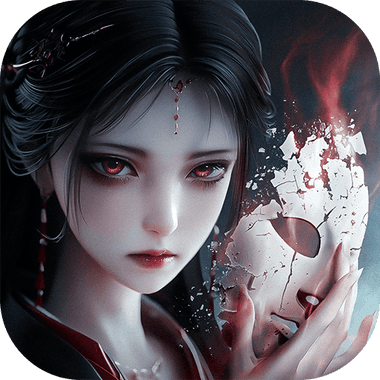 陰陽無界-陰陽雙生世界MMO