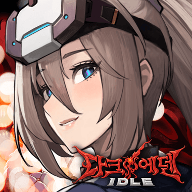 다크에덴 키우기 : 방치형 RPG