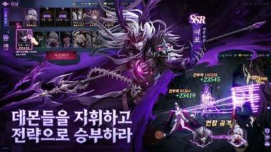 전지적 시점 데몬 삼국에서 효율적으로 성장하기 위한 전략 가이드