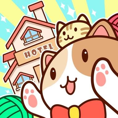 ねこ宿日和