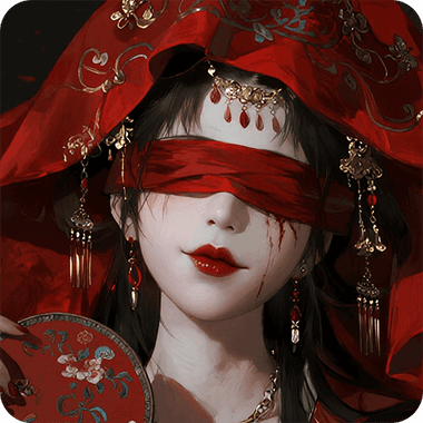 귀시 전설: 흑령