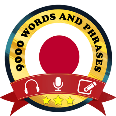 Learn Japanese