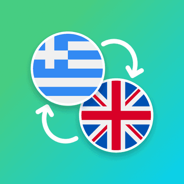 Greek – English Translator