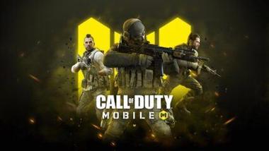 Call of Duty: Mobile Season 7 — Гайд по «Phantom Current»