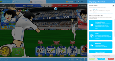 Oyunu Futbol Sahasında da Kaydedin: Captain Tsubasa Oynuyoruz!