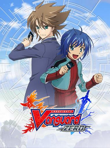 Vanguard ZERO