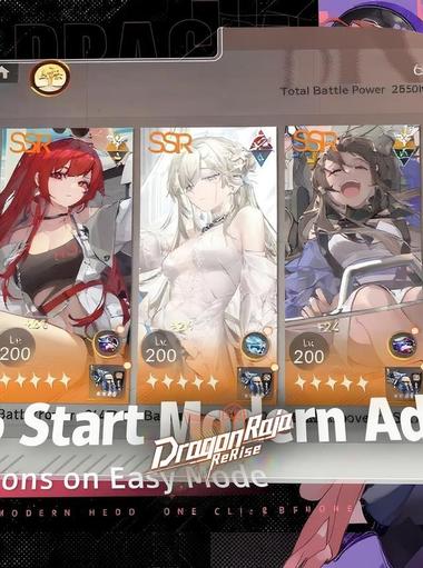 Dragon Raja : ReRise